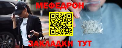 амфетамин Кимры