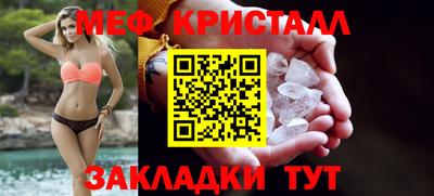 амфетамин Кимры