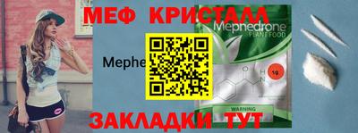 амфетамин Кимры