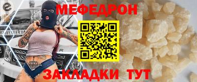 амфетамин Кимры