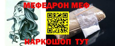амфетамин Кимры