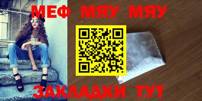 амфетамин Кимры