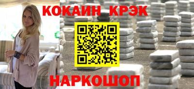 амфетамин Кимры