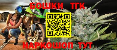 синтетический гашиш Кингисепп