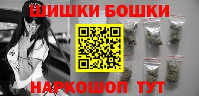 гидра Кинель