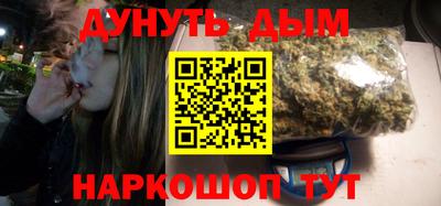 гидра Кинель