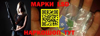 синтетический гашиш Кингисепп