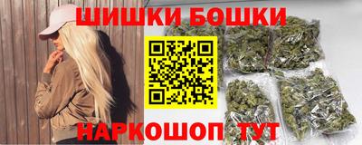 гидра Кинель
