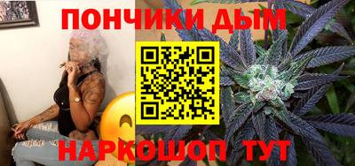 амфетамин Кимры