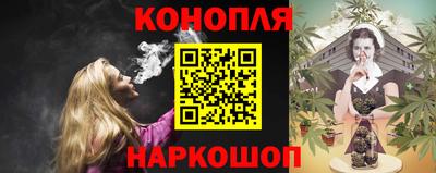 амфетамин Кимры