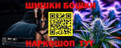 синтетический гашиш Кингисепп