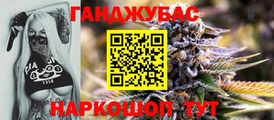 амфетамин Кимры