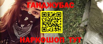амфетамин Кимры