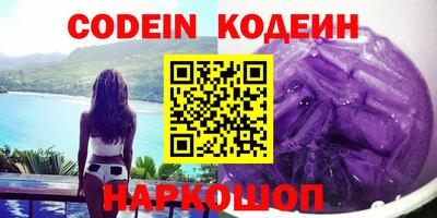 амфетамин Кимры