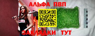 амфетамин Кимры