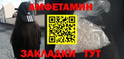 синтетический гашиш Кингисепп