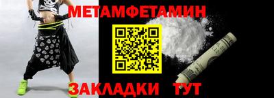 синтетический гашиш Кингисепп