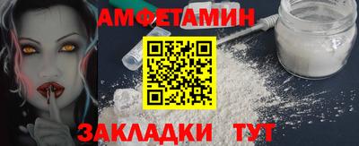 синтетический гашиш Кингисепп