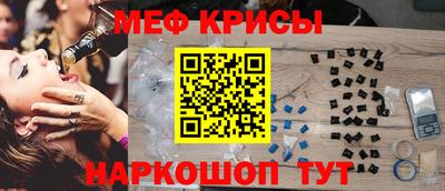 амфетамин Кимры