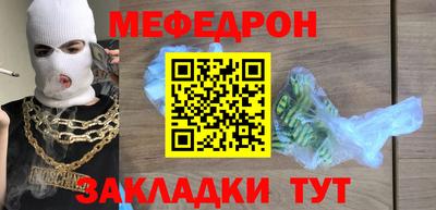 амфетамин Кимры